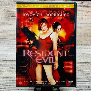 Resident‎ Evil [2002 Special Edition DVD] Milla Jovovich Michelle Rodriguez